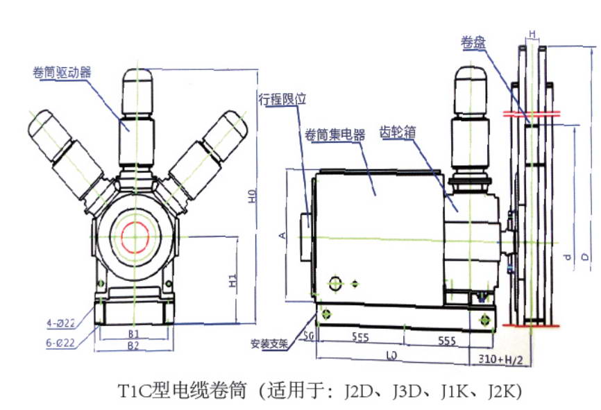 TIC 型電纜卷筒(適用于：J2D，J3D,J1K,J2K)